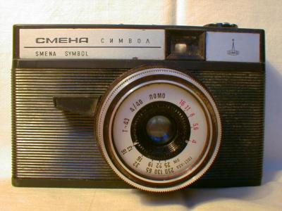 фотоаппарат смена