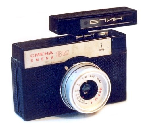 фотоаппарат смена 